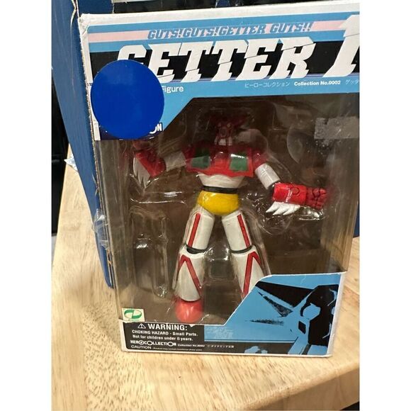 Bandai Hero Collection GETTER 1 Action Figure BANDAI Damaged Box - Picture 2 of 8